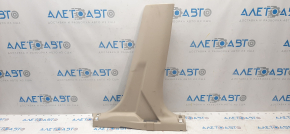Center pillar trim lower right Nissan Rogue 14-20 beige, plastic turned white, scratch