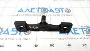 Audi Q7 16- Trunk Door Lock Bracket