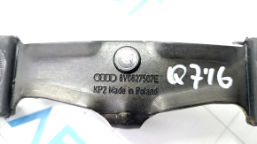 Audi Q7 16- Trunk Door Lock Bracket