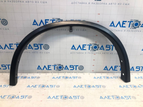 Front Left Fender Arch Cover Nissan Rogue 14-20