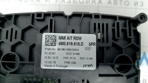 Audi Q7 MMI Control Panel 16-19