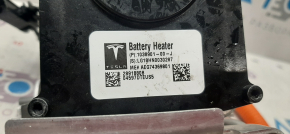 Tesla Model S 12-20 Main Battery Heater for Spare Parts