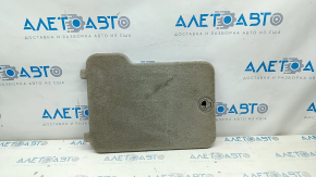 Second row box cover left Ford C-max MK2 13-18 beige, for dry cleaning