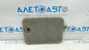 Second row box cover right Ford C-max MK2 13-18 beige, for dry cleaning