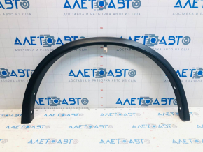 Front Right Fender Arch Cover Nissan Rogue 14-20