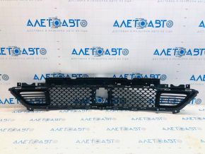 Lower grille front bumper Jeep Cherokee KL 19-23 under radar break mount