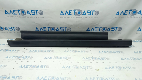 Front left threshold Ford C-max MK2 13-18 structure, sawed