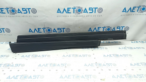 Rear right threshold Ford C-max MK2 13-18 structure, pressed, scratches