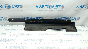 Rear right threshold Ford C-max MK2 13-18 structure, pressed, scratches