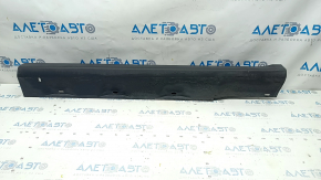 Front right threshold Ford C-max MK2 13-18 structure, scratches