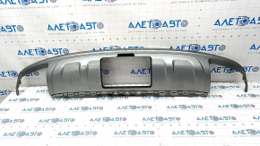 Rear bumper lip Audi Q7 16-19 for towbar, silver, scratches, broken mount