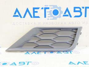 Lower grille front bumper right VW Tiguan 18-21