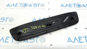 Door sill trim rear left outer Kia Sorento 10-15 black, worn