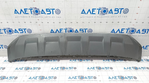 Front bumper lip central Audi Q7 16-19 silver, scratches