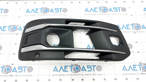 Front bumper grille right Audi Q7 16-19 chrome for parking sensors and radar with overlay