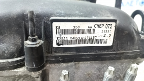 Ford C-max MK2 13-18 144k engine started