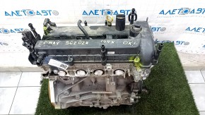 Ford C-max MK2 13-18 144k engine started