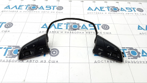 Control buttons on the steering wheel Audi Q7 16-19 for heated steering wheel