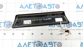 Door sill trim rear right outer Audi Q7 16- black with chrome, backlight, scratches
