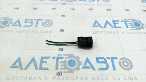 Kia Optima 11-15 Signal Chip