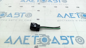 Kia Optima 11-15 Signal Chip