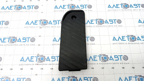 Footrest for Audi Q7 16- black, scratches