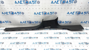 Door sill trim inner right Audi Q7 16- black, scratches