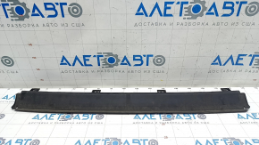 Deflector blinds radiator bumper Audi Q7 16-