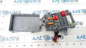 Fuse box trunk Alfa Romeo Giulia 17-20