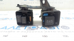 Right underhood relay block 2pcs Audi Q7 16- with bracket