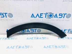 Rear Left Rear Fender Arch Trim Honda CRV 17-19