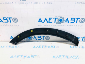 Rear Left Rear Fender Arch Trim Honda CRV 17-19