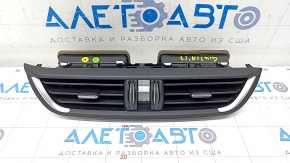Front panel air duct deflector central Alfa Romeo Giulia 17-