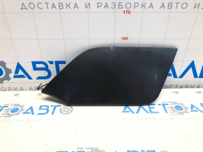 Nissan Rogue 17- Front Bumper Tow Hook Cap