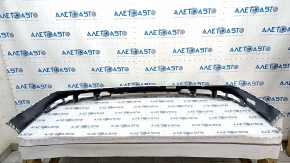 Rear bumper bare upper part Audi Q7 16- white, scratches