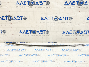Front bumper molding lower Nissan Rogue 14-16 chrome