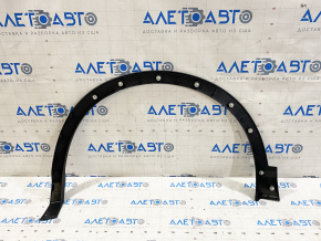 Front right fender arch trim Nissan Rogue Sport 17-19