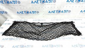 Lexus RX350 RX450h 10-15 Trunk Net Hammock