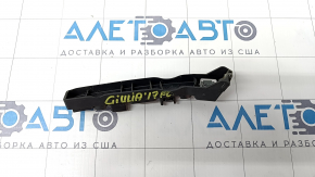Front bumper mount on wing lower left Alfa Romeo Giulia 17 - mount broken