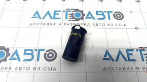 Alfa Romeo Giulia 17- Windscreen Washer Filter
