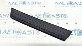 Rear right outer door sill plate for Toyota Camry V55 15-17 USA, black