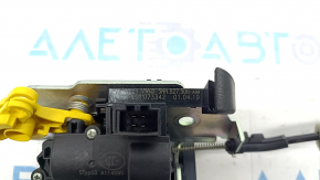 VW Tiguan 18-24 Electric Tailgate Lock