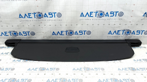 Trunk curtain VW Tiguan 18-24 black