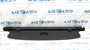 Trunk curtain VW Tiguan 18-24 black