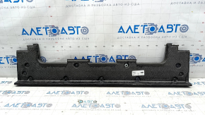 Front boot floor trim VW Tiguan 18 - black, under 3 rows, scratches