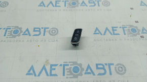 Front Left Door Lock Button Ford Edge 19 - Black with Chrome