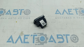 Front Left Door Lock Button Ford Edge 19 - Black with Chrome