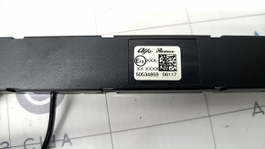 Antenna module Alfa Romeo Giulia 17-18