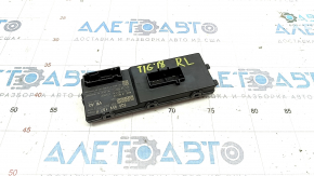VW Tiguan 18- Tailgate Control Unit