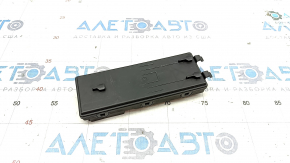 VW Tiguan 18- Tailgate Control Unit